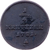 1/4 Krejcar 1781-E-11489-1