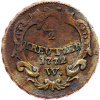 1/2 Krejcar 1772-E-11502-1