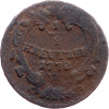 1/2 Krejcar 1772-E-11508-1