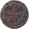 1/2 Krejcar 1774-E-11509-1