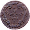 1/2 Krejcar 1774-E-11511-1