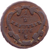 1/2 Krejcar 1775-E-11519-1