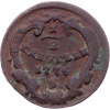 1/2 Krejcar 1775-E-11520-1