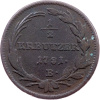 1/2 Krejcar 1781-E-11525-1