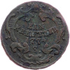1 Krejcar 1774-E-11530-1
