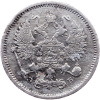 10 Kopějka 1906-E-11554-2