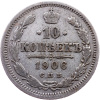 10 Kopějka 1906-E-11555-1