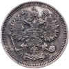 10 Kopějka 1911-E-11562-2