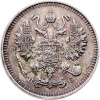 10 Kopějka 1913-E-11570-2