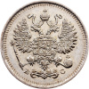 10 Kopějka 1914-E-11571-2