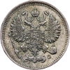 10 Kopějka 1914-E-11573-2