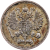 10 Kopějka 1915-E-11574-2