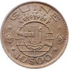 10 Escudos 1973-E-11807-1