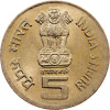 5 Rupees 2010-E-11839-1