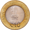 10 Rupees 2015-E-11849-1