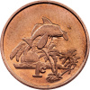 1 Cent 2012-E-11983-1