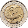 1 Lira 2015-E-12032-2
