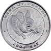 100 Shillings 2004-E-12058-2