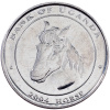 100 Shillings 2004-E-12064-2