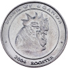 100 Shillings 2004-E-12067-2