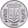 1 Kopiika 1992-E-12084-2