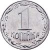 1 Kopiika 1992-E-12084-1