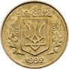10 Kopiiok 1992-E-12086-2