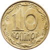 10 Kopiiok 1992-E-12086-1