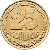 25 Kopiiok 1992-E-12087-1