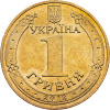 1 Hryvnia 2012-E-12094-1