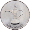 1 Dirham 1998-E-12112-2