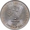 5 Bolívares 1989-E-12257-1