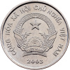500 Dong 2003-E-12281-2