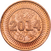 1 Cent 2014-E-12345-2