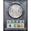 Morgan Dollar 1882-PCGS-330-2
