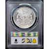 Morgan Dollar 1883-PCGS-333-2