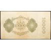 10000 Mark 1922-B-27147-2