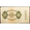 10000 Mark 1922-B-27148-2