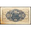 5 Reichsmark 1940-1945-B-27233-2