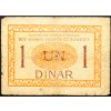 1 Dinar 1919-B-27527-2