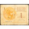 1 Dinar 1919-B-27527-1