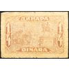 1/4 Dinara 1921-B-27530-1