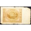 100 Zlotych 1940-B-27536-2