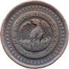 20 Decimos Real 1827-E-12513-1