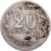 20 Centavos 1897-E-12509-2
