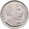 10 Centavos 1951-E-12507-1