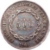 500 Reis 1861-E-12493-2