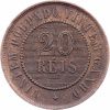 20 Reis 1889-E-12480-2