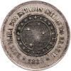 100 Reis 1889-E-12484-1