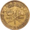 1000 Reis 1922-E-12500-2